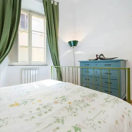Memoroma Appartement *